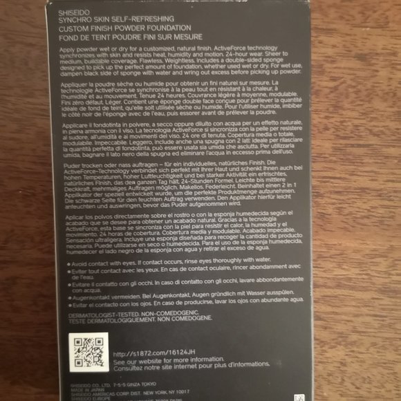 Shisheiso Synchro Skin Self-Refreshing Powder Foundation - Picture 6 of 6